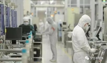 浙江省高端化學品技術創新中心落戶衢州 軟件開發賦能產業升級