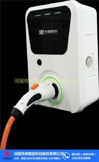 鶴壁交流充電樁廠(chǎng)家直銷(xiāo) 產(chǎn)品優(yōu)勢(shì)與技術(shù)咨詢(xún)服務(wù)詳解